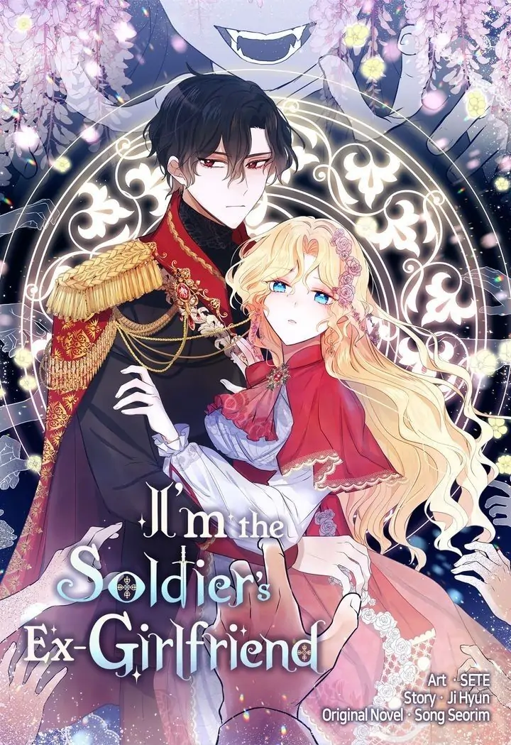I’m the Ex-Girlfriend of a Soldier chapter 57 - page 2